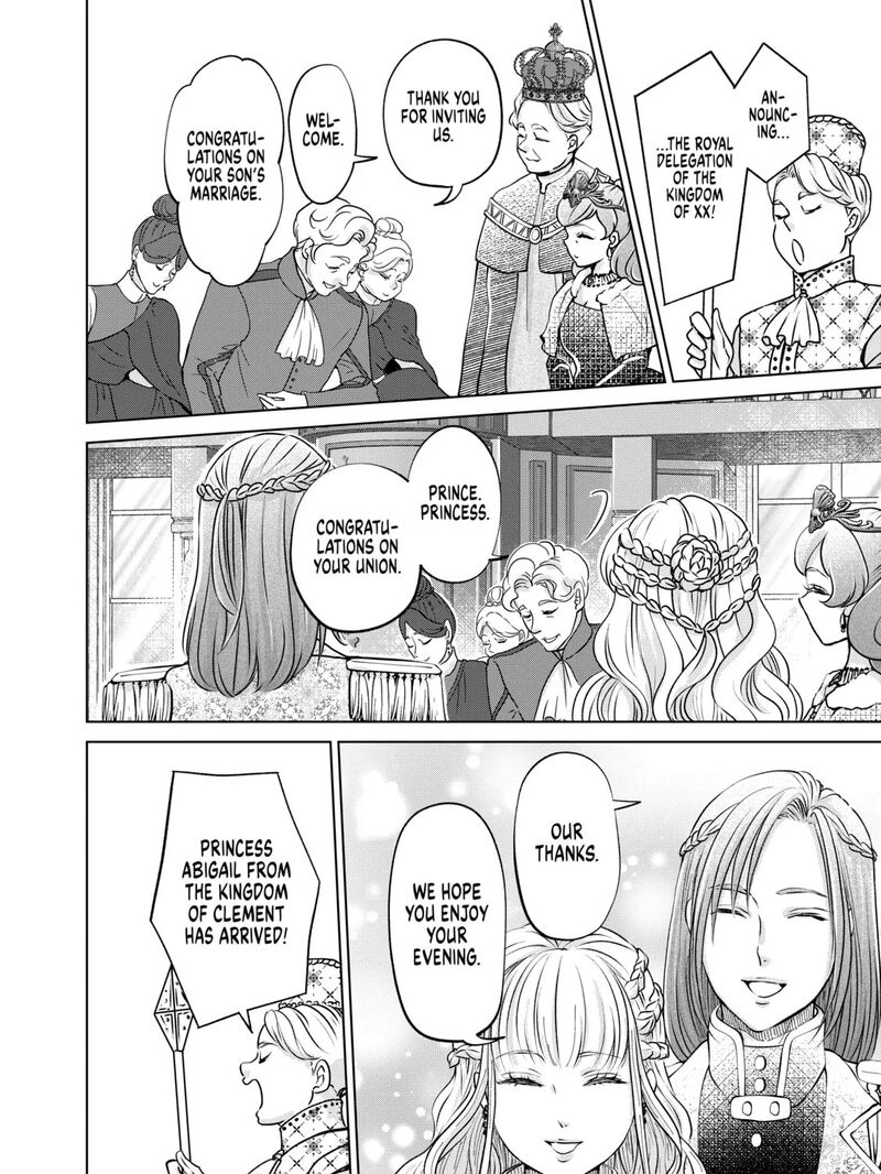 Hikyouiku Kara Nigetai Watashi 54 3