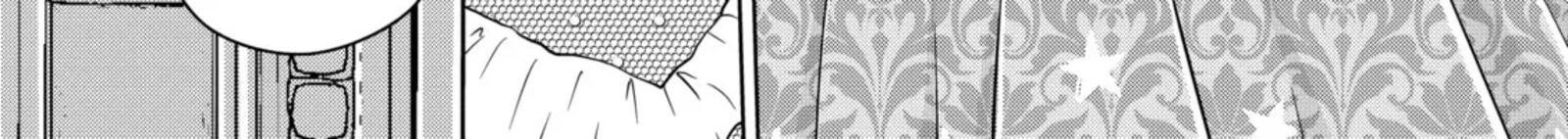 Hikyouiku Kara Nigetai Watashi 55 10