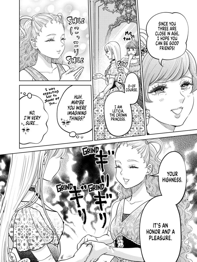 Hikyouiku Kara Nigetai Watashi 55 15