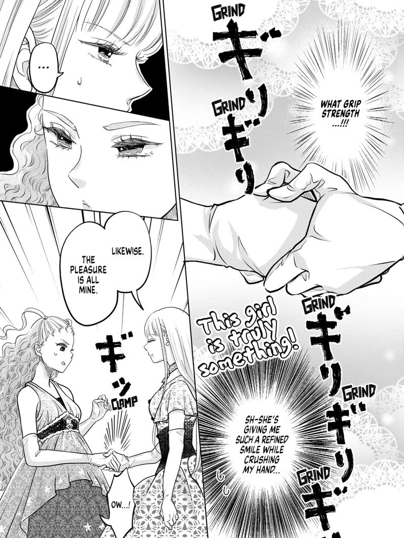 Hikyouiku Kara Nigetai Watashi 55 17