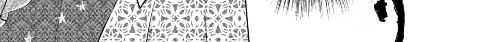 Hikyouiku Kara Nigetai Watashi 55 18