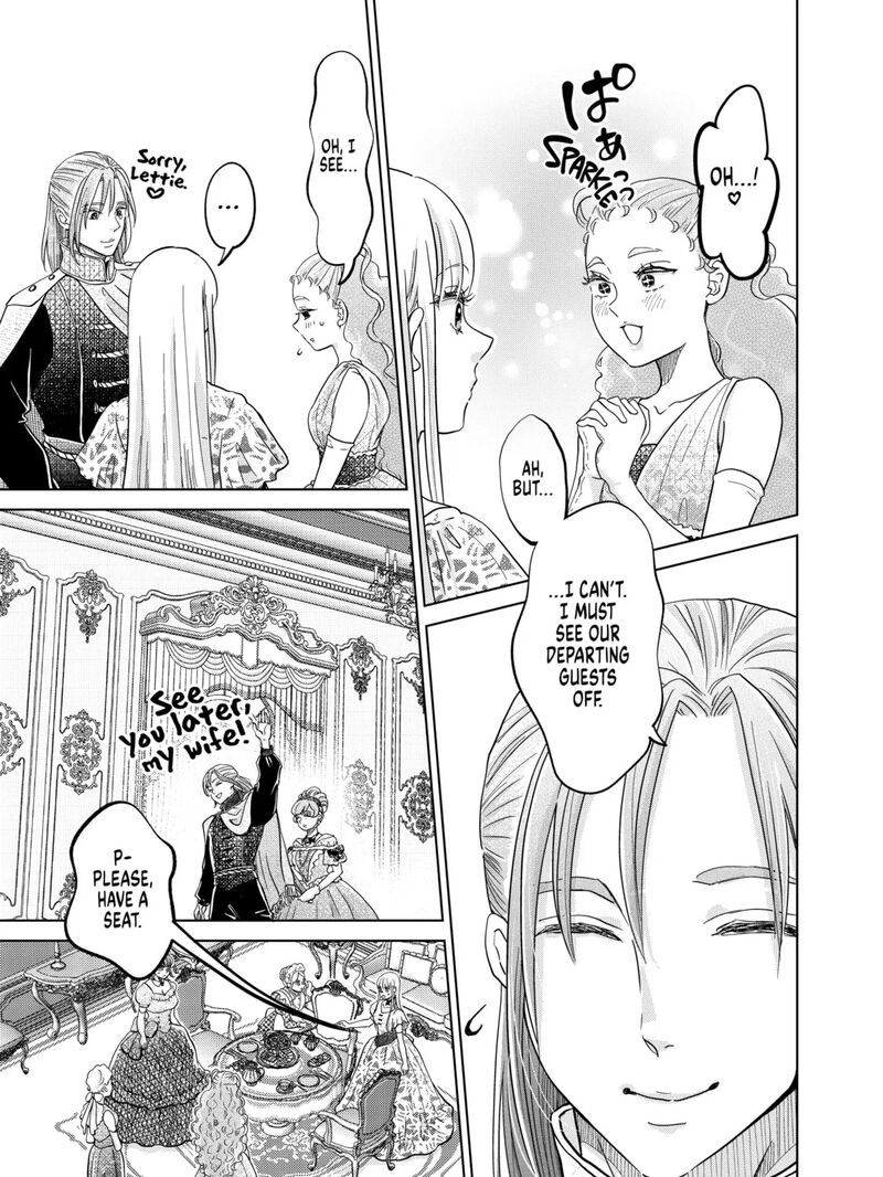 Hikyouiku Kara Nigetai Watashi 55 21