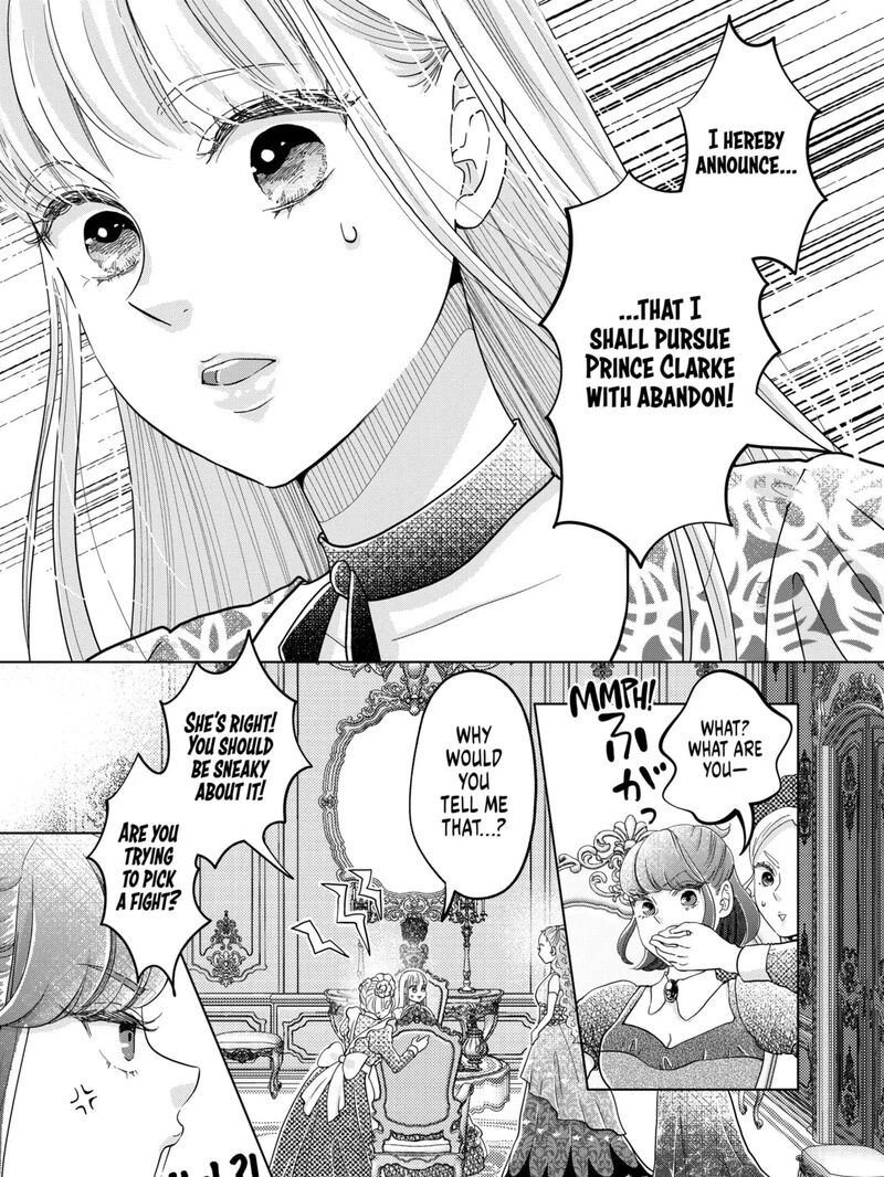 Hikyouiku Kara Nigetai Watashi 55 25