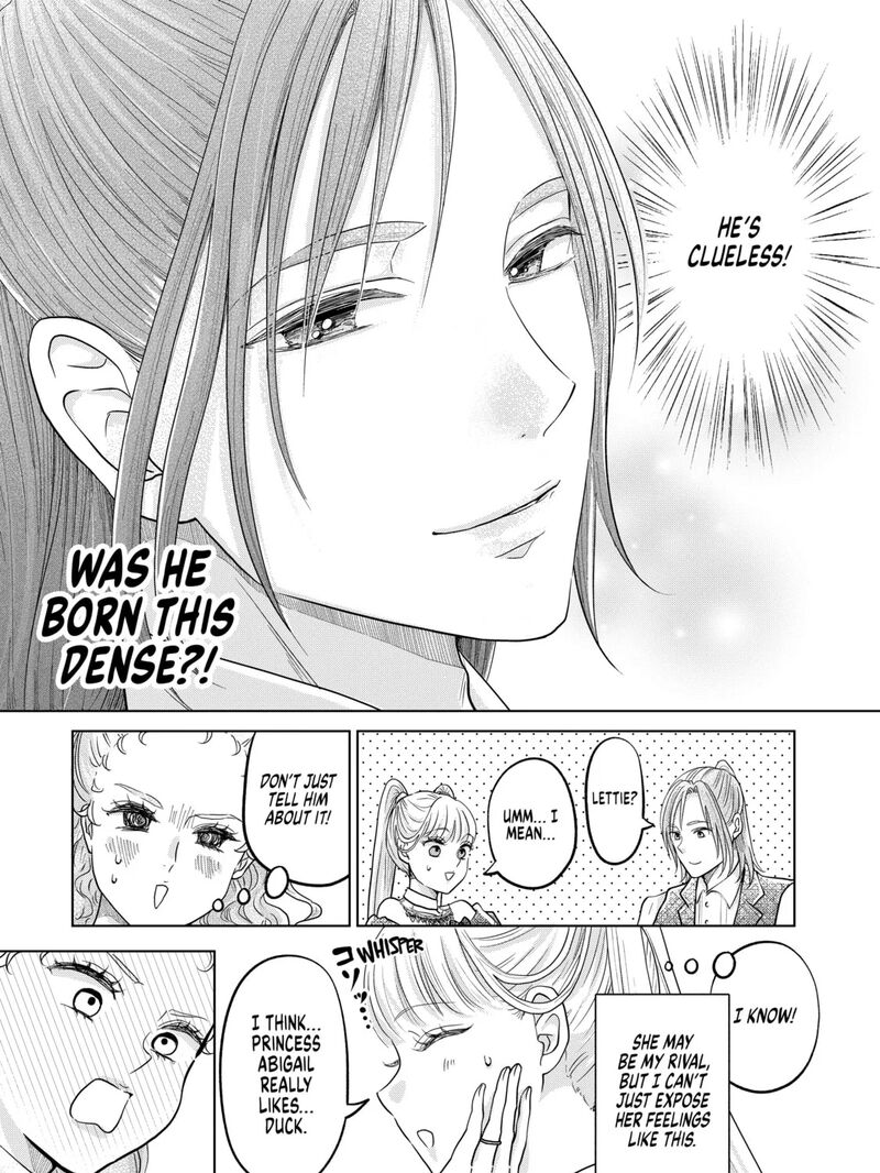 Hikyouiku Kara Nigetai Watashi 56 17