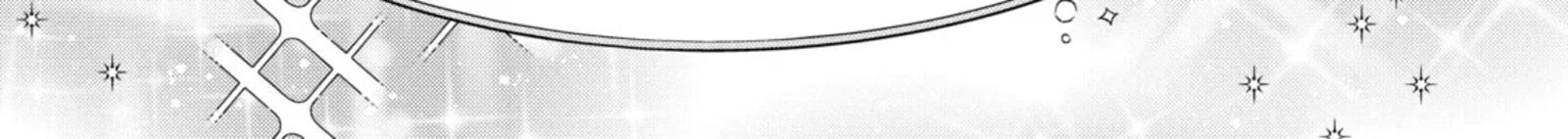 Hikyouiku Kara Nigetai Watashi 56 2