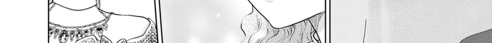 Hikyouiku Kara Nigetai Watashi 56 20