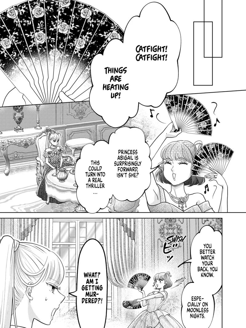 Hikyouiku Kara Nigetai Watashi 56 21