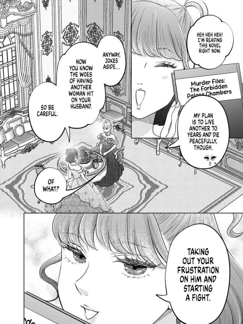 Hikyouiku Kara Nigetai Watashi 56 23