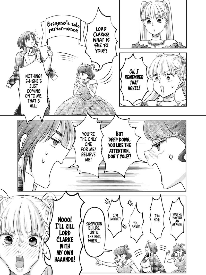 Hikyouiku Kara Nigetai Watashi 56 25