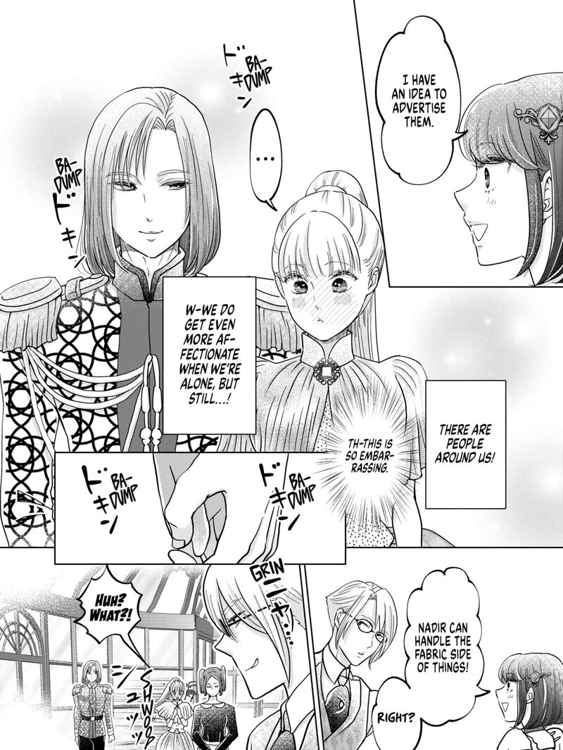 Hikyouiku Kara Nigetai Watashi 58 15