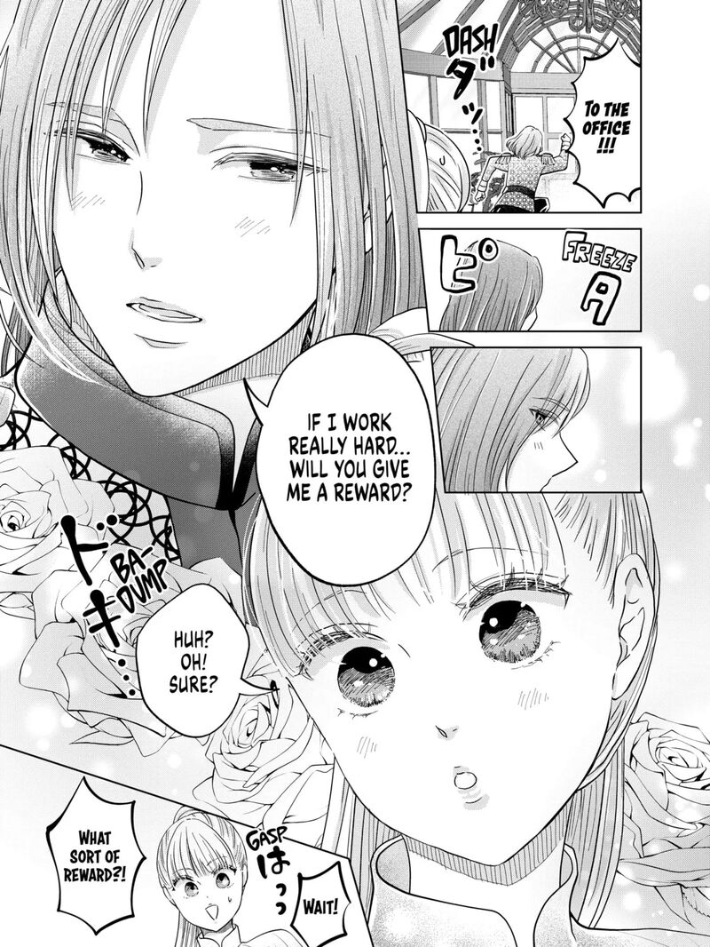 Hikyouiku Kara Nigetai Watashi 58 25