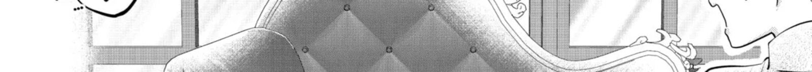 Hikyouiku Kara Nigetai Watashi 58 4