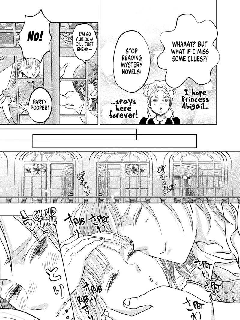 Hikyouiku Kara Nigetai Watashi 59 21