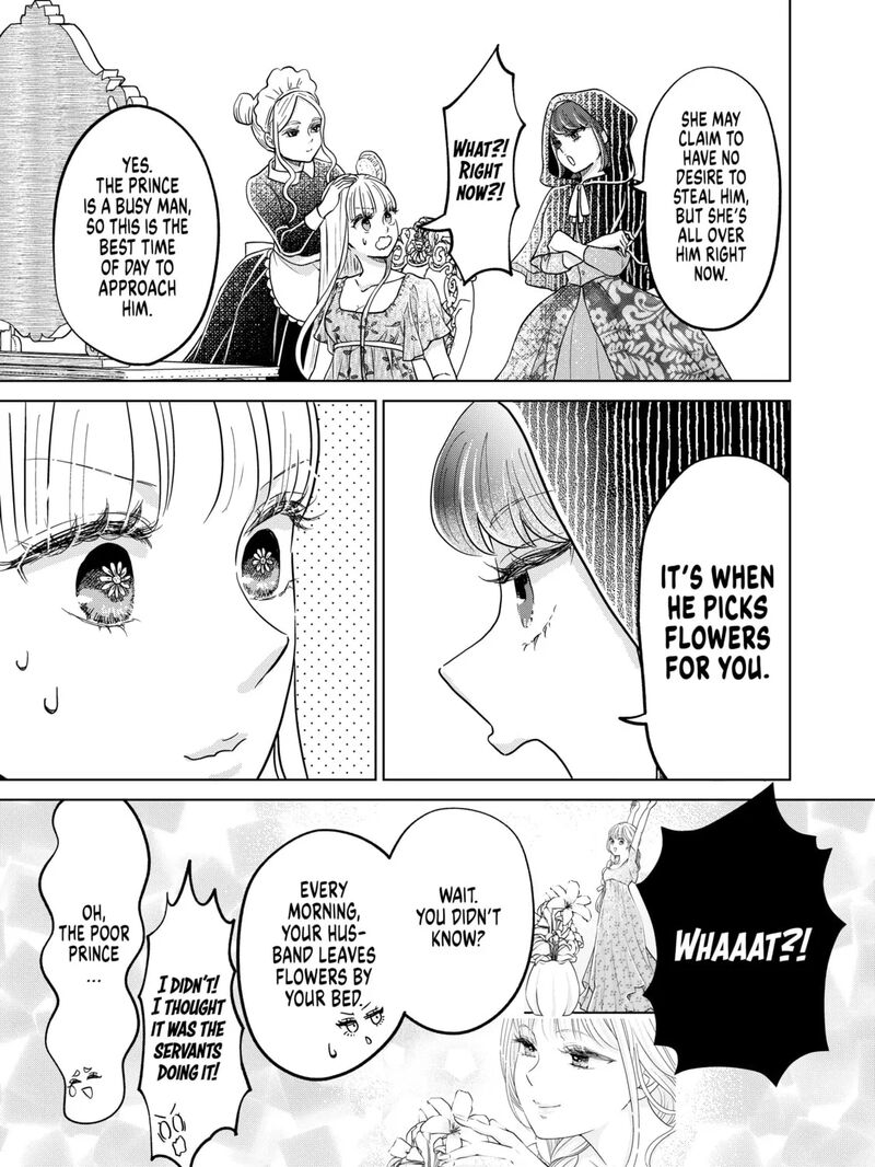 Hikyouiku Kara Nigetai Watashi 59 29