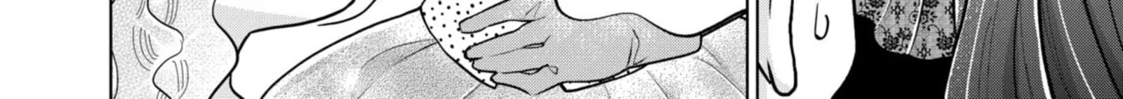 Hikyouiku Kara Nigetai Watashi 59 4