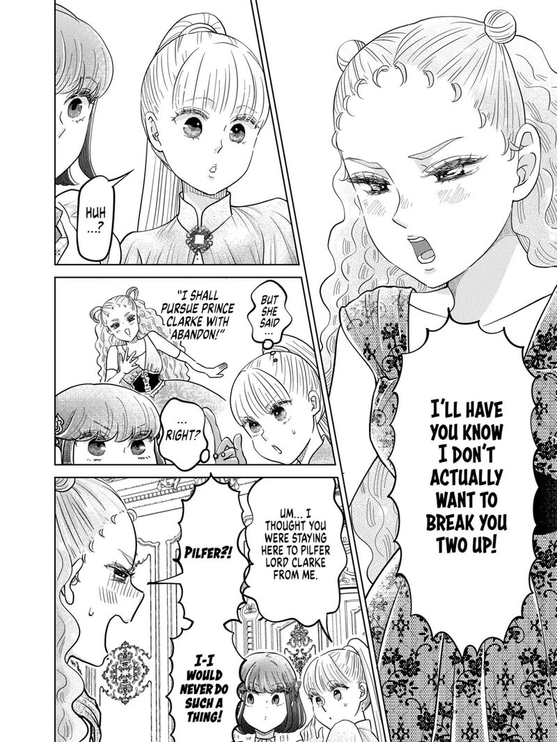 Hikyouiku Kara Nigetai Watashi 59 7