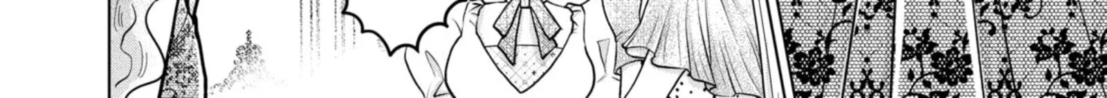 Hikyouiku Kara Nigetai Watashi 59 8