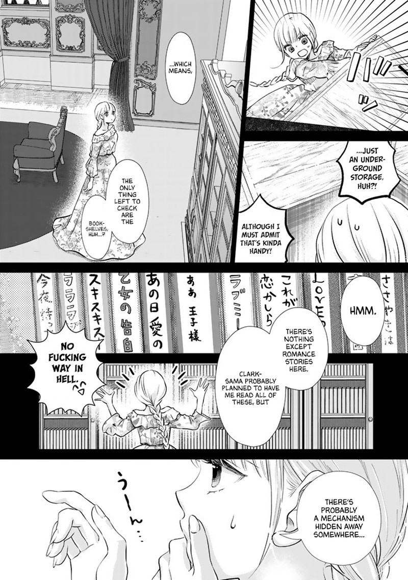 Hikyouiku Kara Nigetai Watashi 6 12