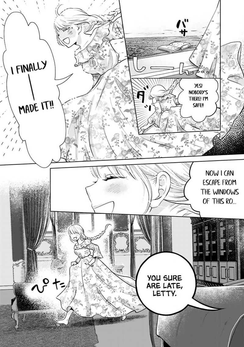 Hikyouiku Kara Nigetai Watashi 6 15