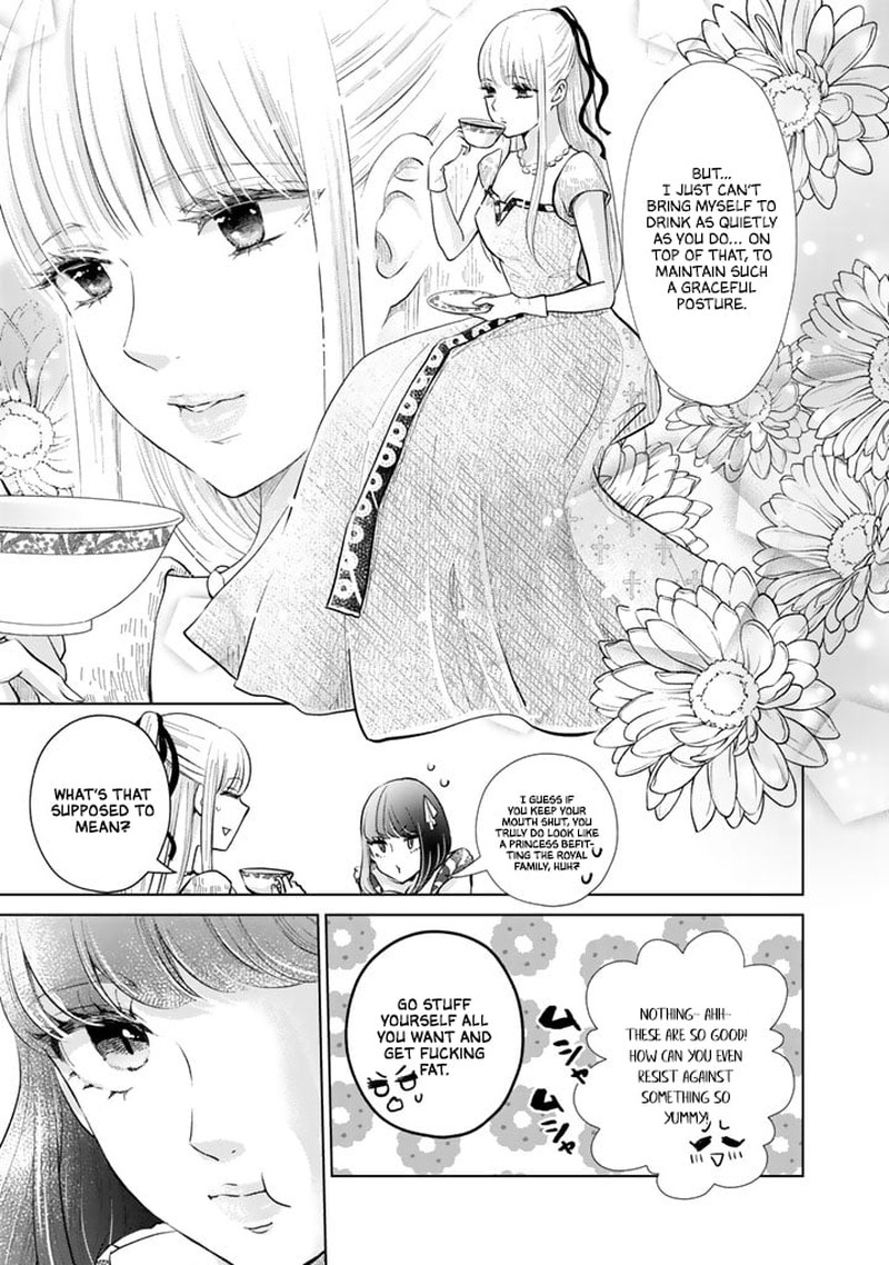 Hikyouiku Kara Nigetai Watashi 6 3