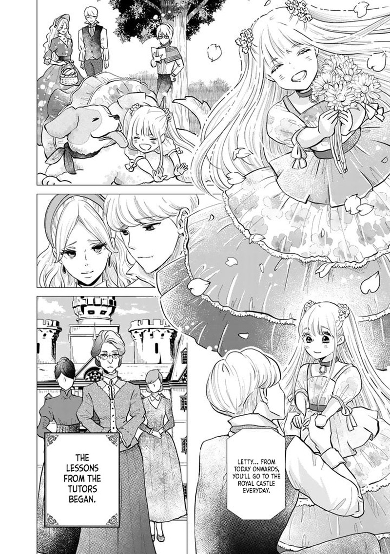 Hikyouiku Kara Nigetai Watashi 6 6