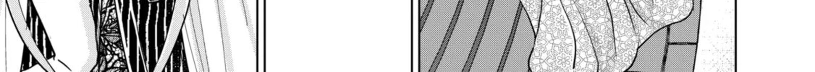 Hikyouiku Kara Nigetai Watashi 60 26