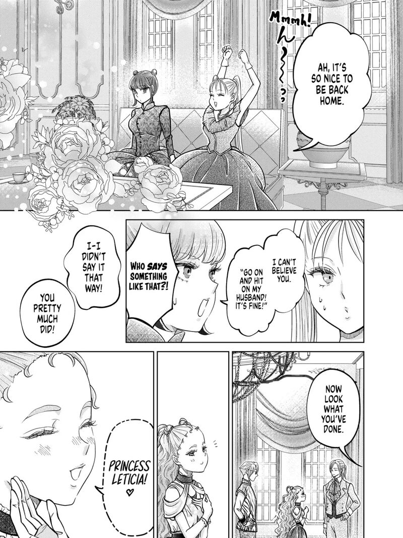 Hikyouiku Kara Nigetai Watashi 61 17