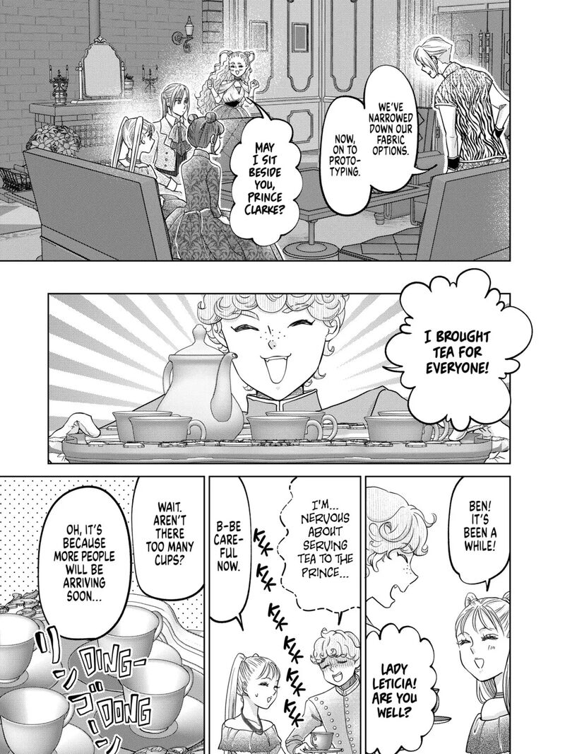 Hikyouiku Kara Nigetai Watashi 61 21