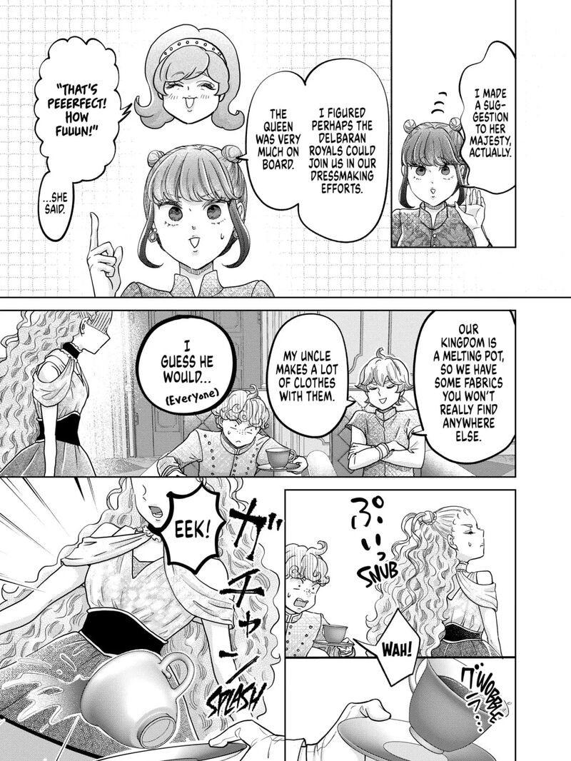 Hikyouiku Kara Nigetai Watashi 61 25