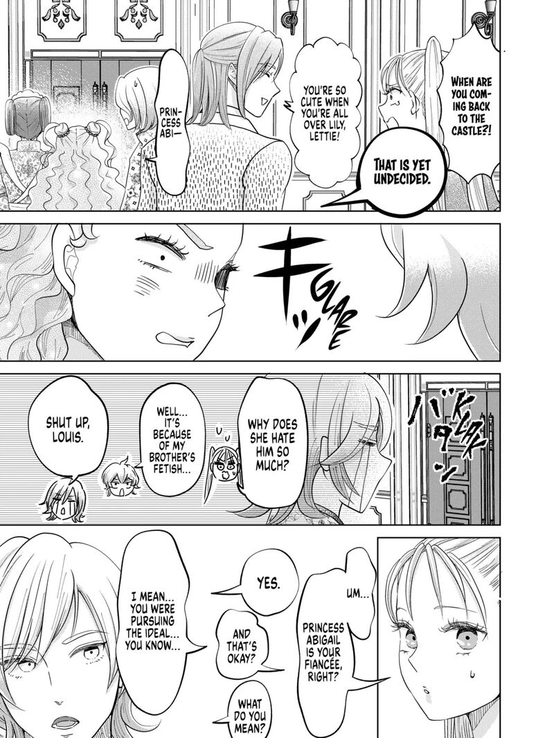 Hikyouiku Kara Nigetai Watashi 61 29