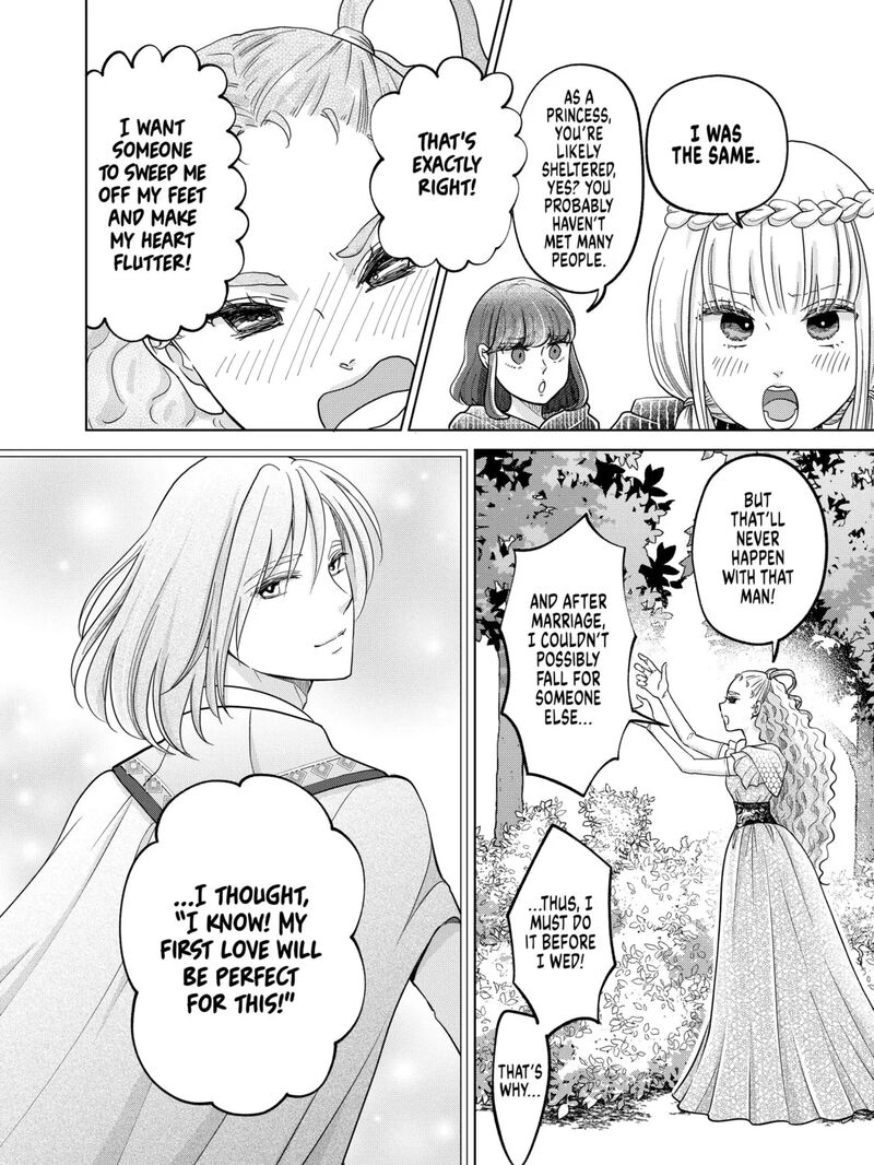 Hikyouiku Kara Nigetai Watashi 61 3