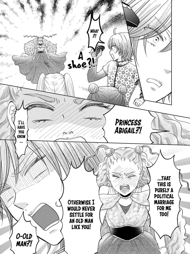 Hikyouiku Kara Nigetai Watashi 61 33