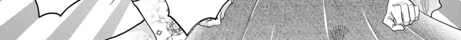 Hikyouiku Kara Nigetai Watashi 61 34