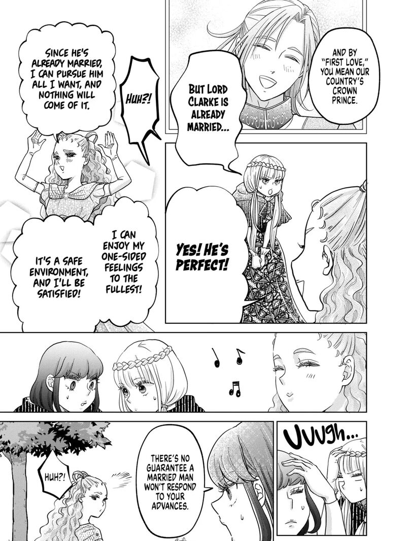 Hikyouiku Kara Nigetai Watashi 61 5