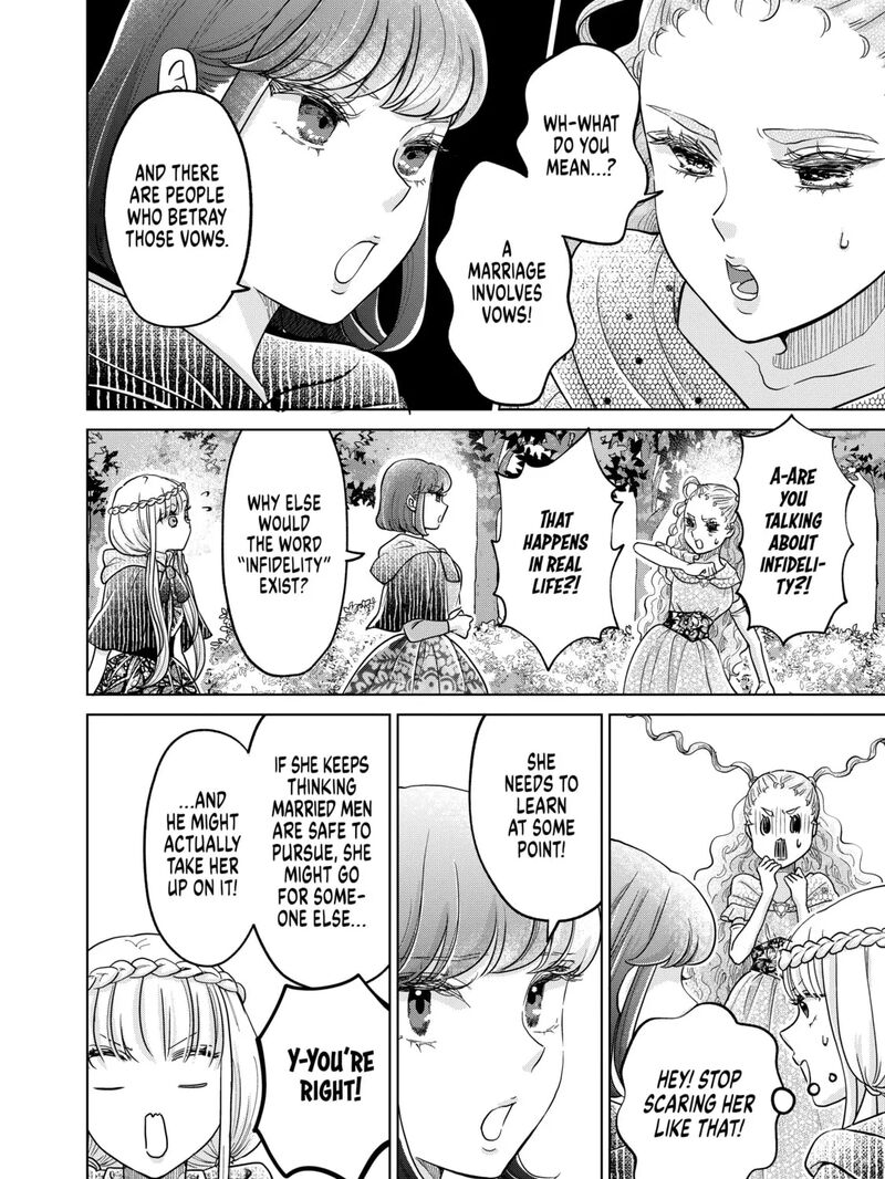 Hikyouiku Kara Nigetai Watashi 61 7