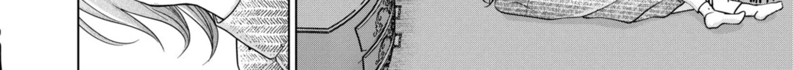 Hikyouiku Kara Nigetai Watashi 61a 12