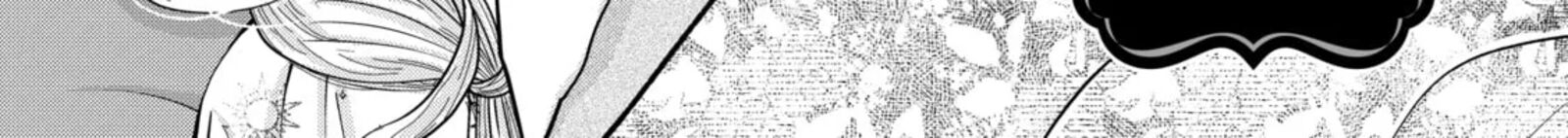 Hikyouiku Kara Nigetai Watashi 61a 2