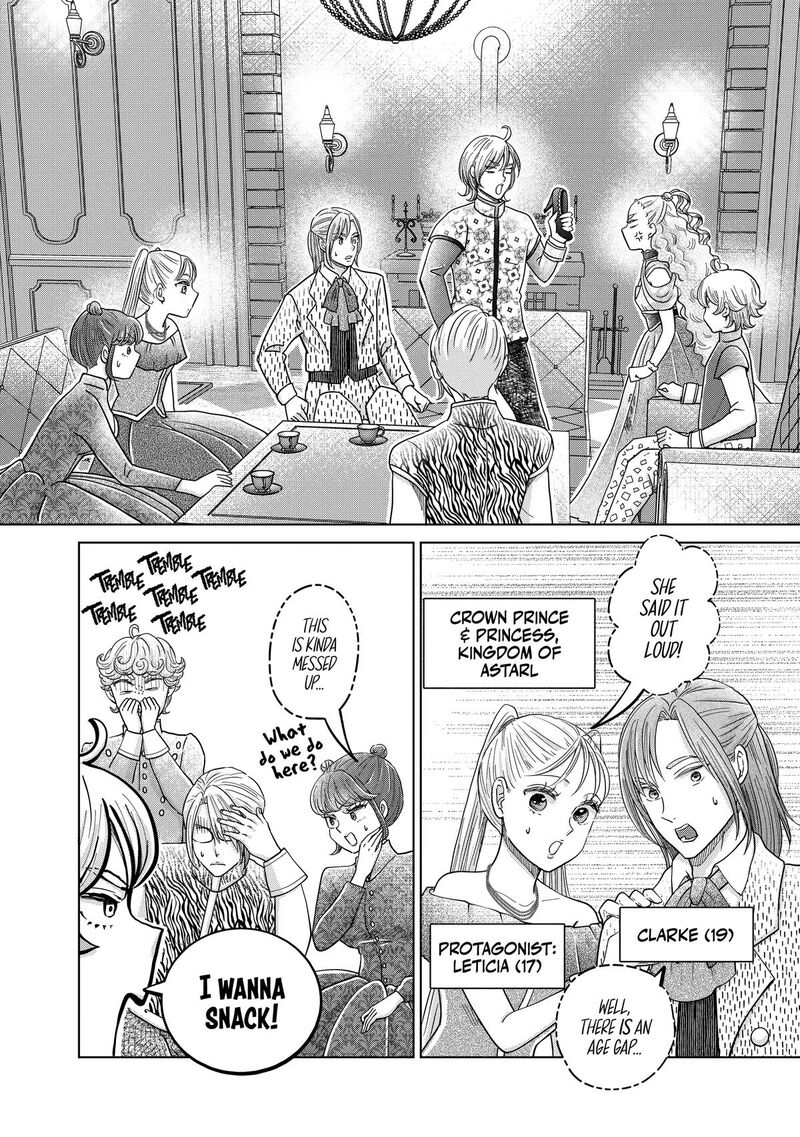 Hikyouiku Kara Nigetai Watashi 62 10