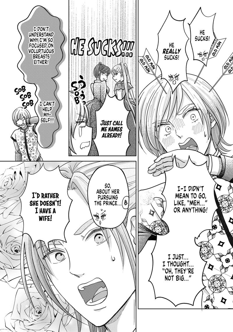 Hikyouiku Kara Nigetai Watashi 62 17
