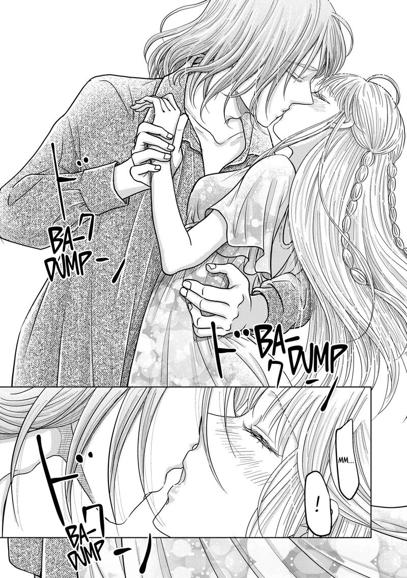 Hikyouiku Kara Nigetai Watashi 63 16
