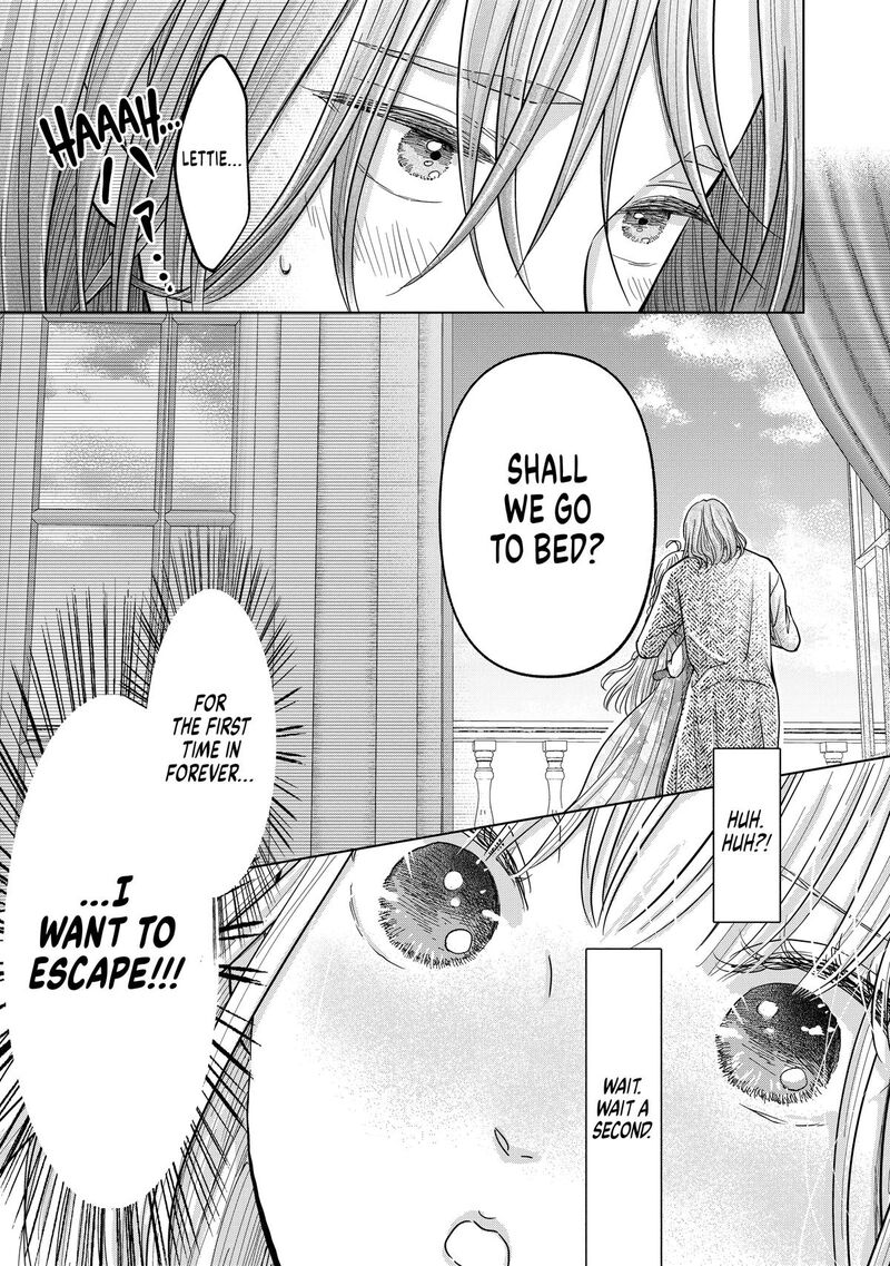 Hikyouiku Kara Nigetai Watashi 63 17