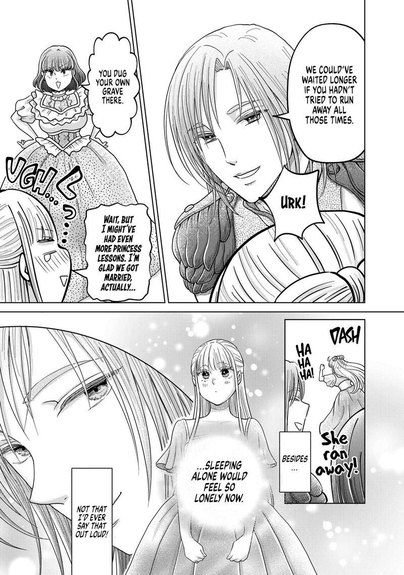 Hikyouiku Kara Nigetai Watashi 63 7