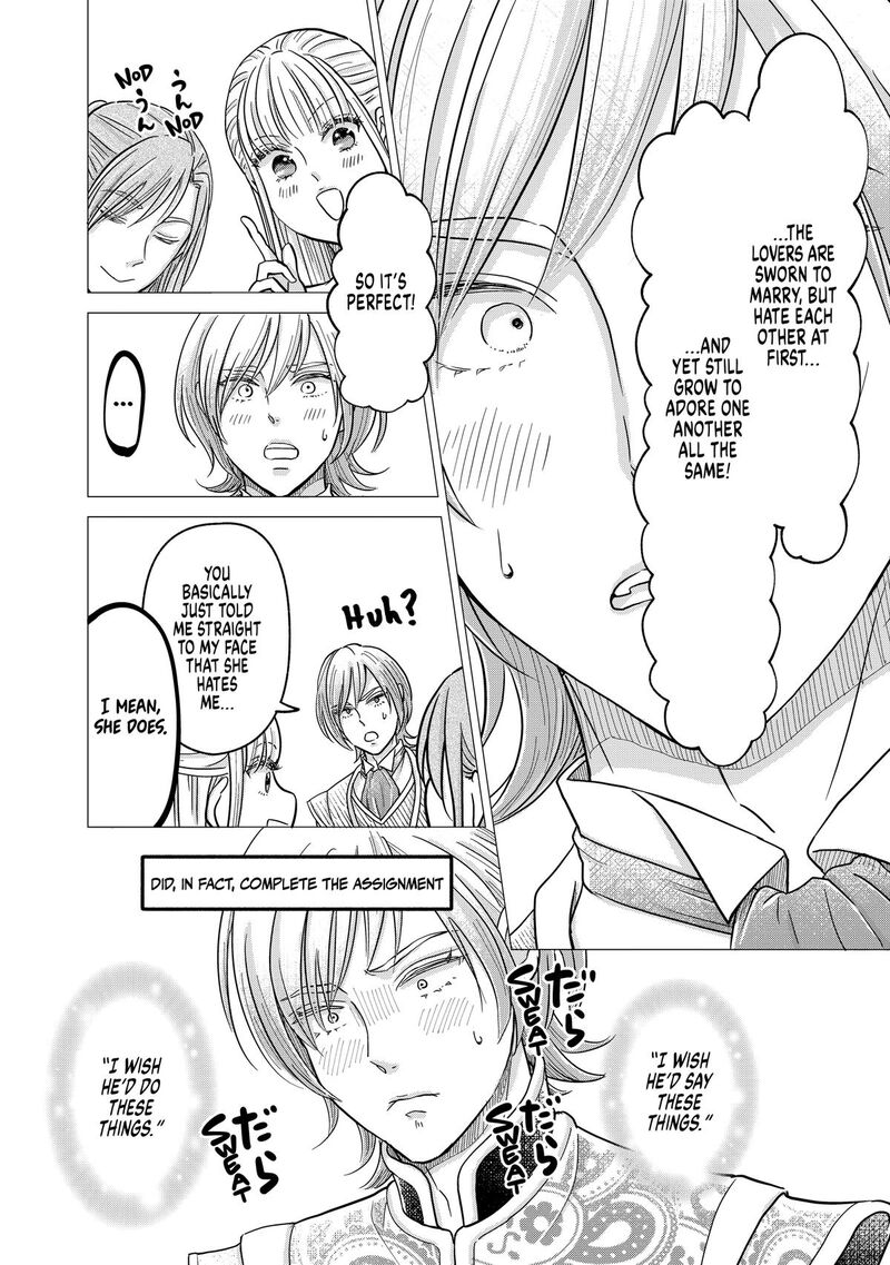 Hikyouiku Kara Nigetai Watashi 64 12