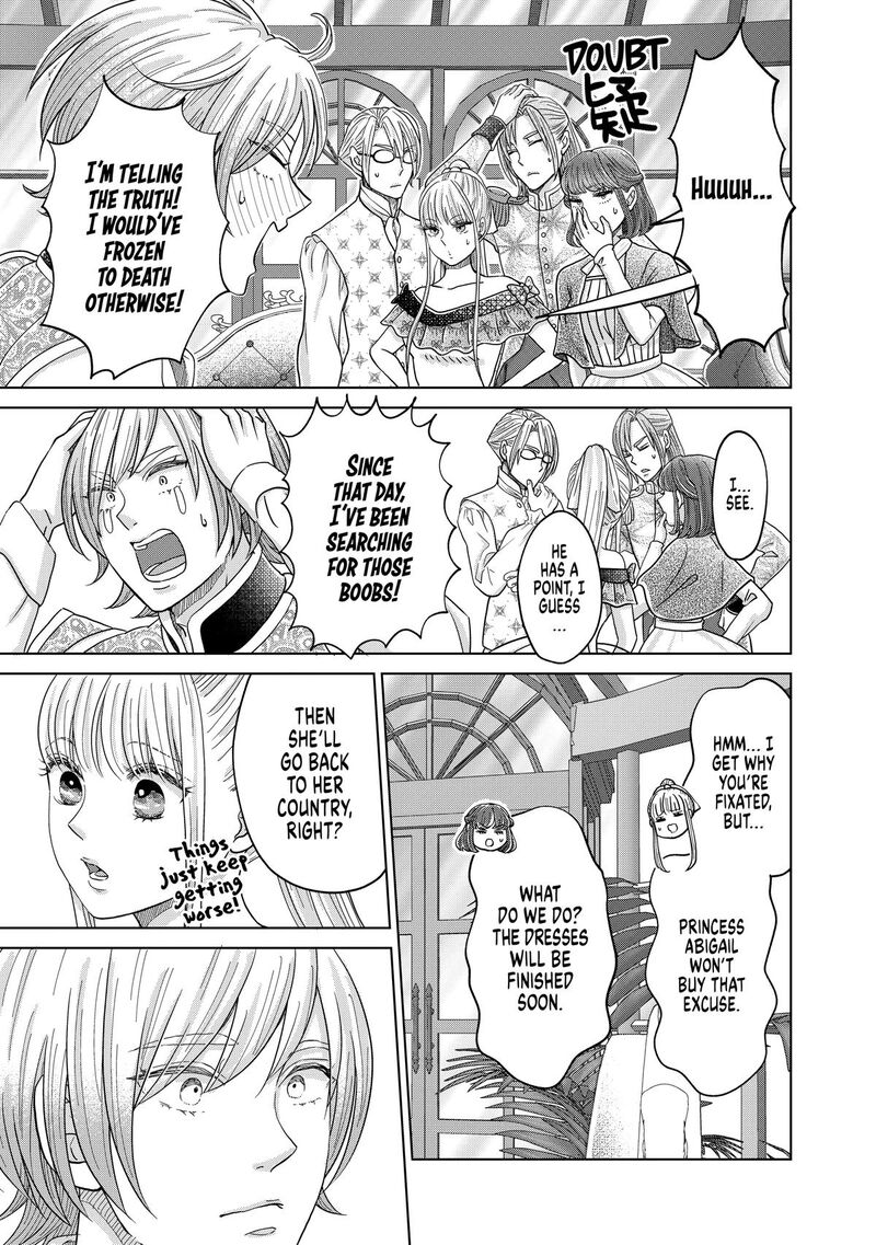 Hikyouiku Kara Nigetai Watashi 65 7