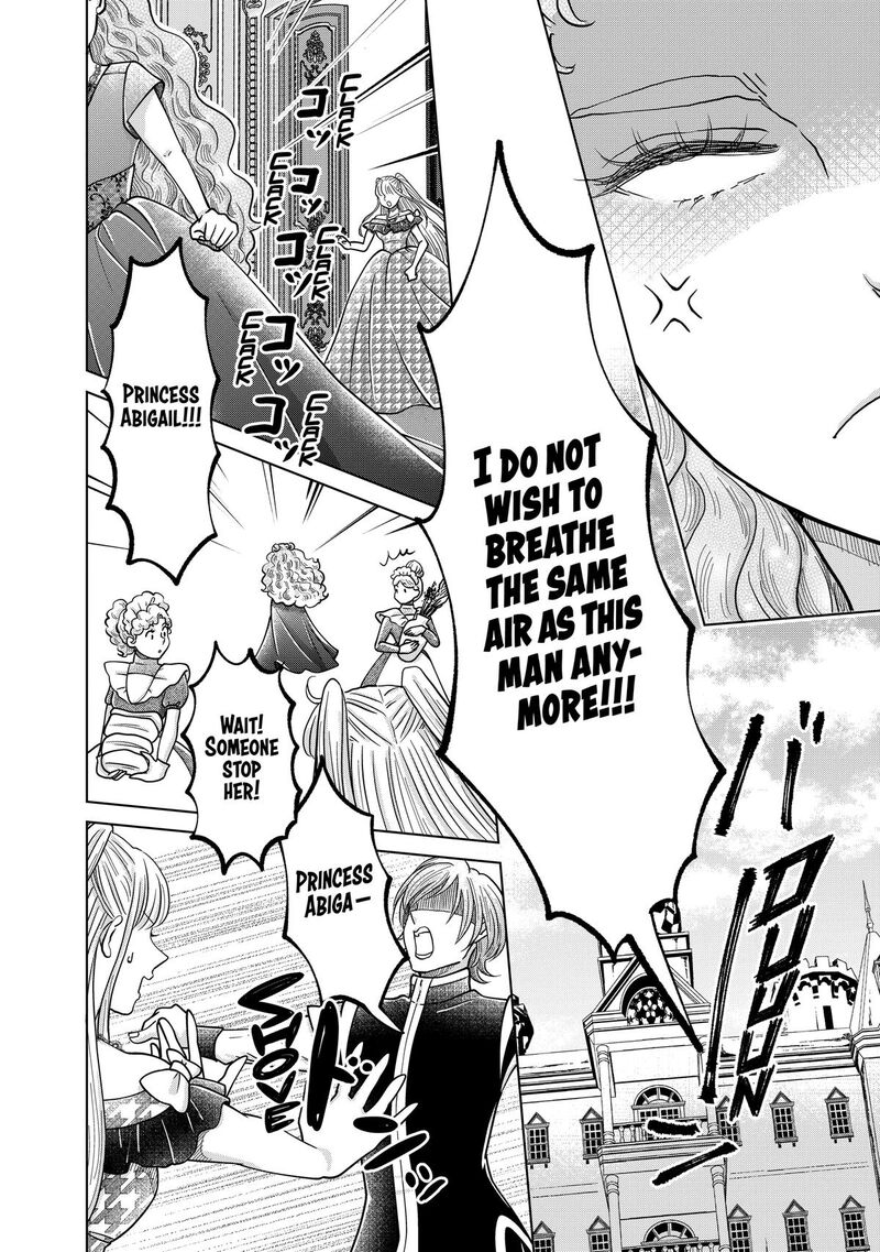 Hikyouiku Kara Nigetai Watashi 66 10
