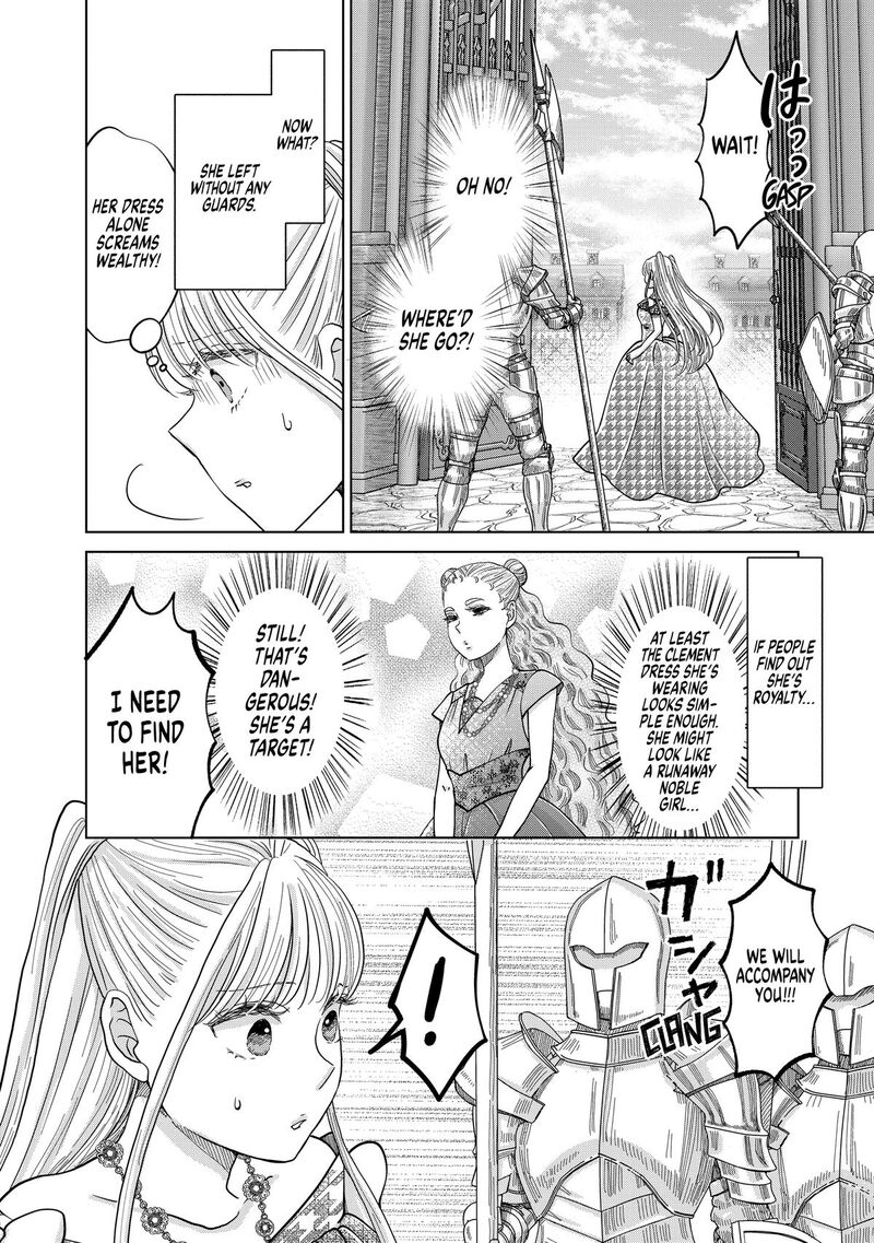 Hikyouiku Kara Nigetai Watashi 66 14