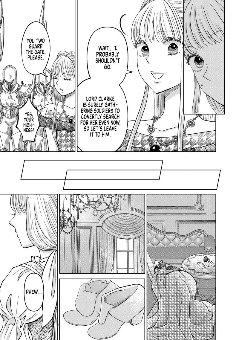 Hikyouiku Kara Nigetai Watashi 66 15