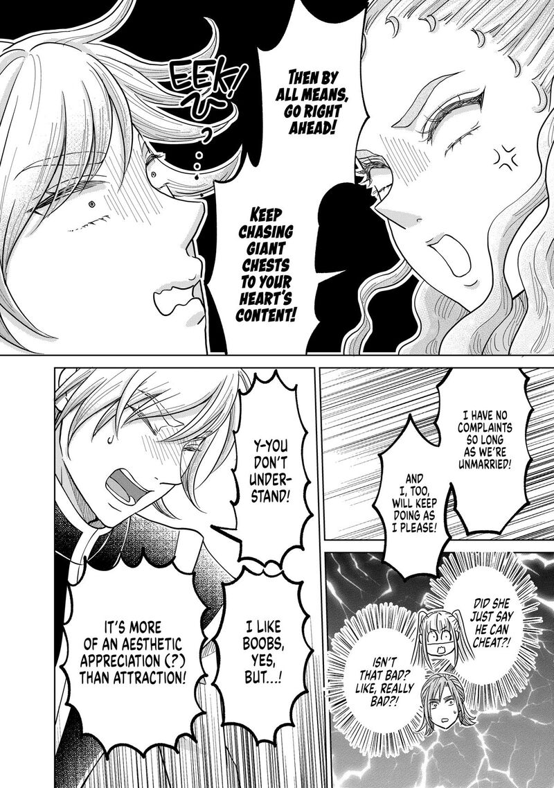 Hikyouiku Kara Nigetai Watashi 66 8