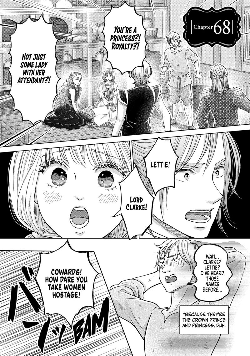 Hikyouiku Kara Nigetai Watashi 68 1