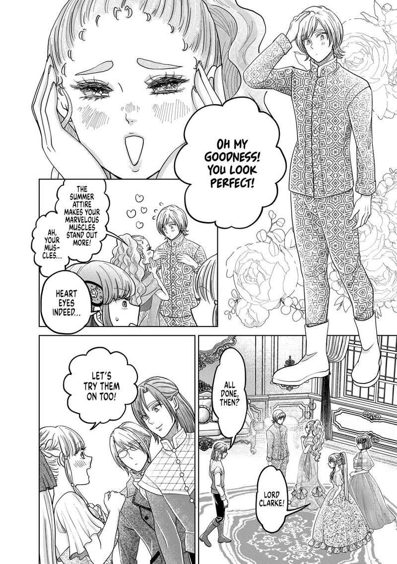 Hikyouiku Kara Nigetai Watashi 69 10